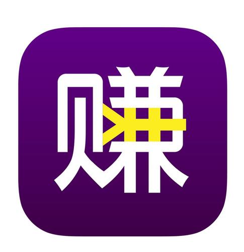 下载服务2026