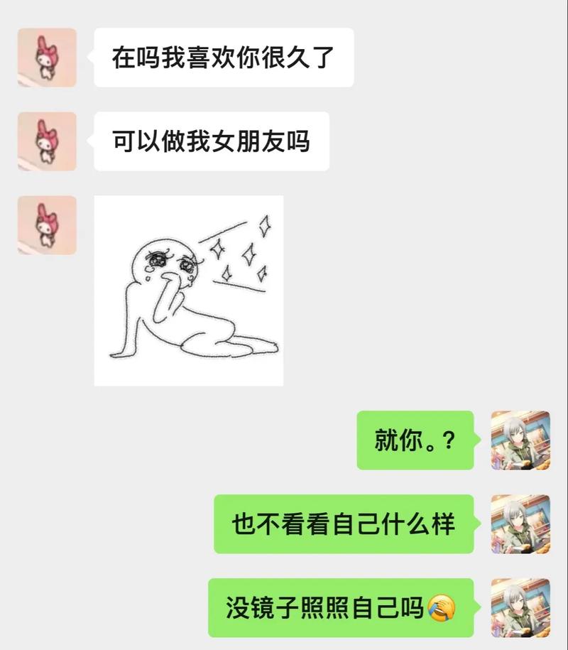 校园下载2026