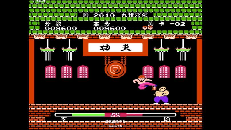 功夫小子下载2026