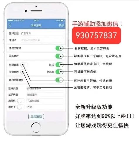 微信牛牛下载2026