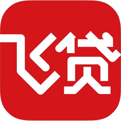 飞贷app下载2026