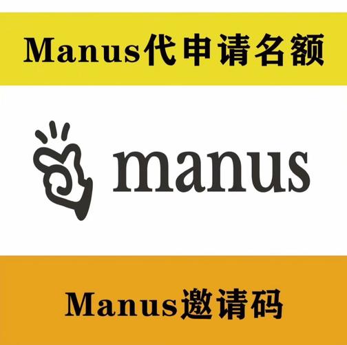 国外下载软件2026