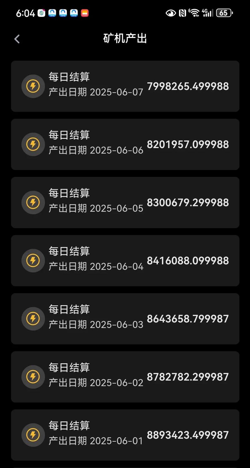 抖音下载音乐2026