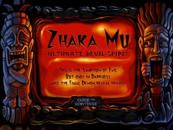 祖玛的复仇下载2026