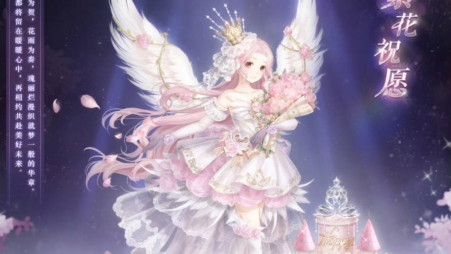 暖暖环游世界下载2026