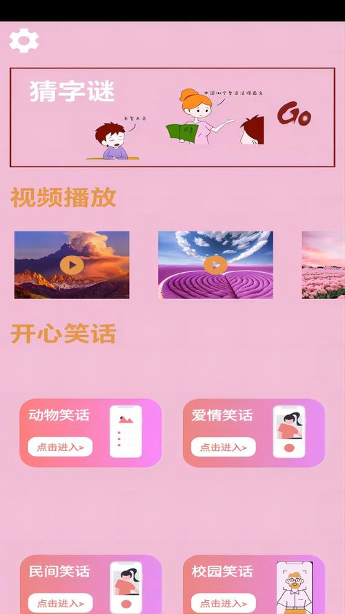 向日葵免费下载2026