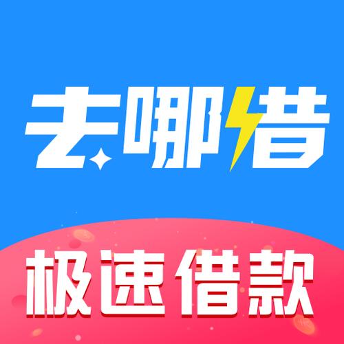去哪下载2026