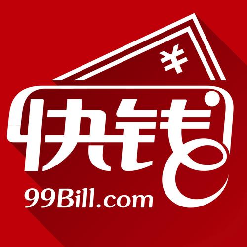 下载快钱app2026