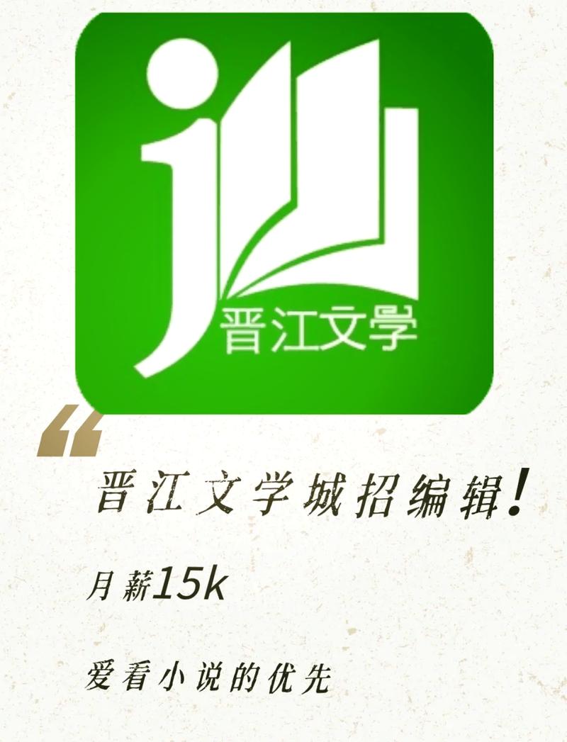 文学下载2026