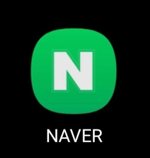 韩国naver2026
