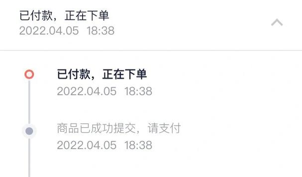萌购app下载2026