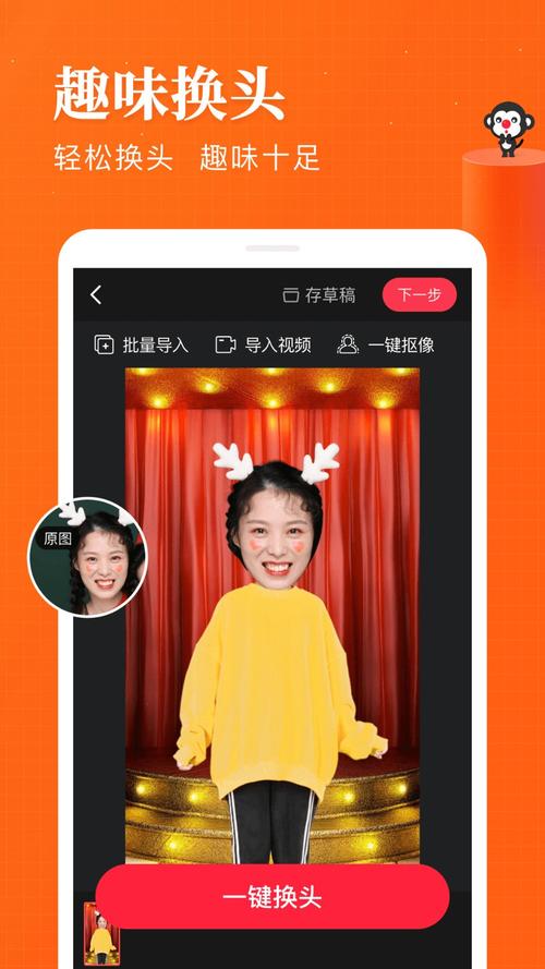 逗乐视频2026