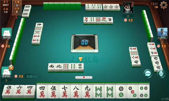 哈灵麻将app下载2026
