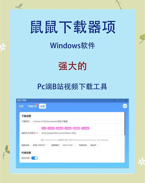 子下载2026