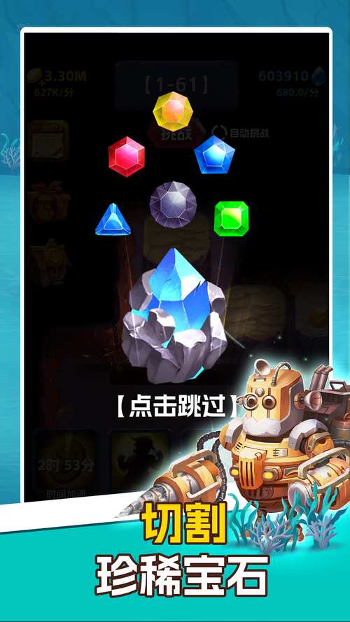 神器2026