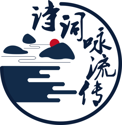诗词下载2026