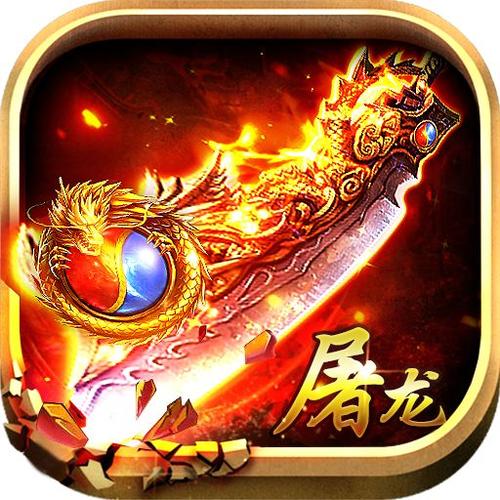 大哥传奇下载2026