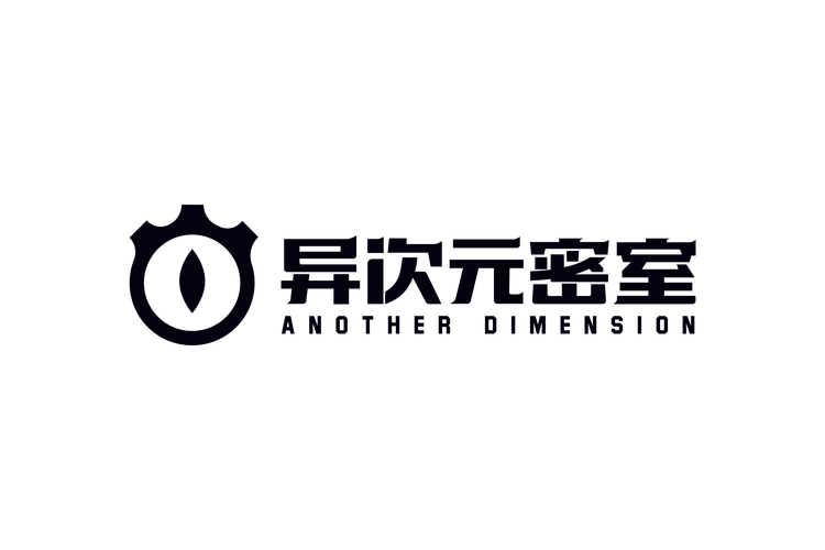 异次元下载2026