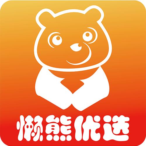 懒熊下载2026