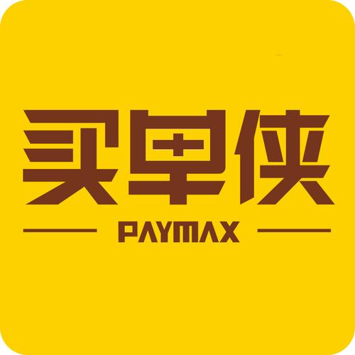 买单侠app下载2026