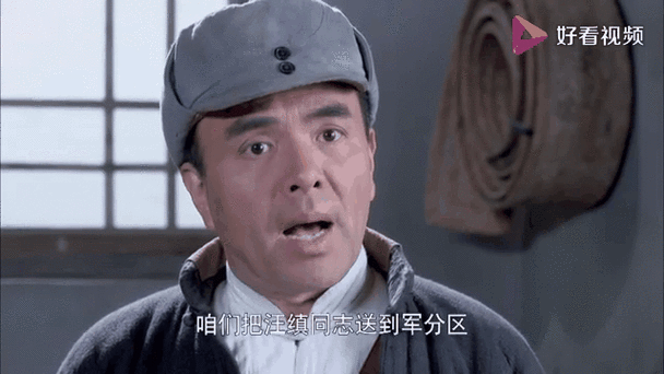 地雷战下载2026