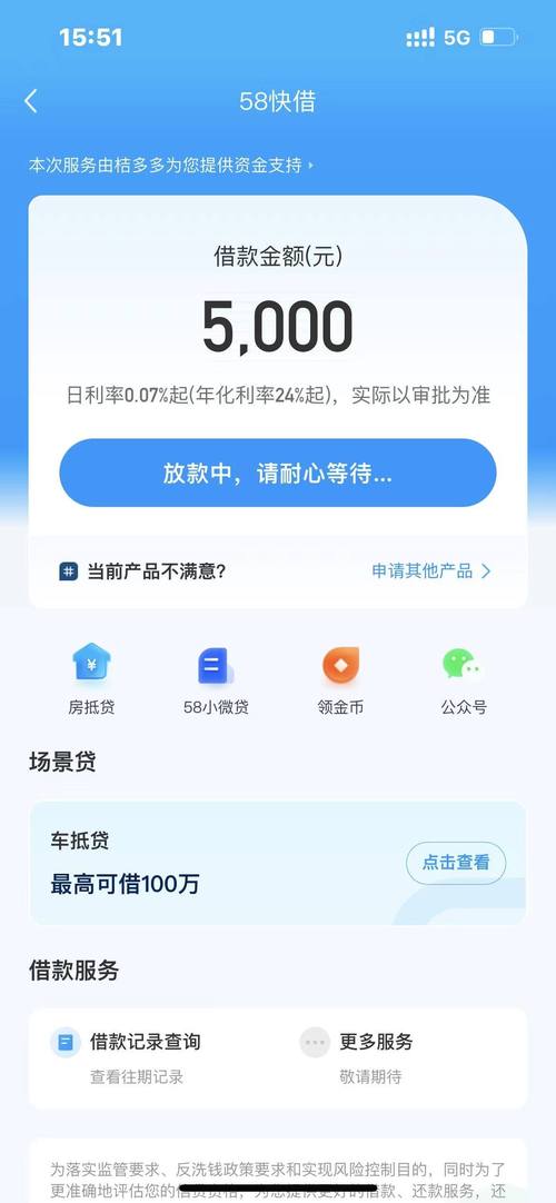 吉祥下载2026