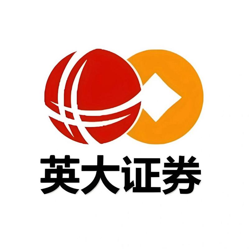 英大证券下载2026