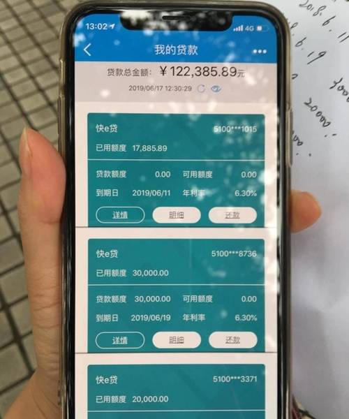 大千世界2026