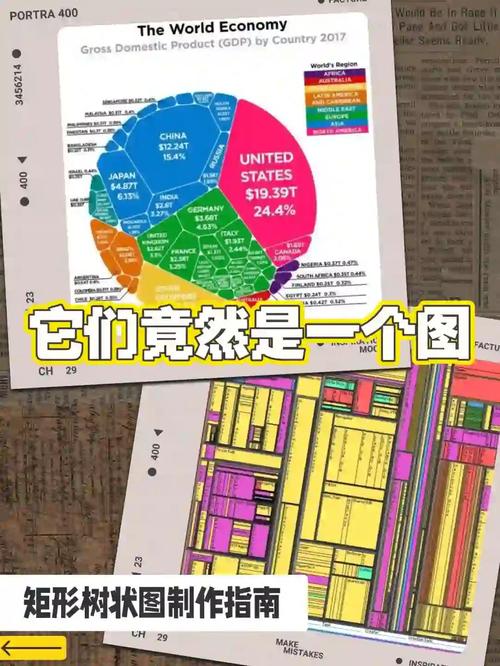 时间下载2026