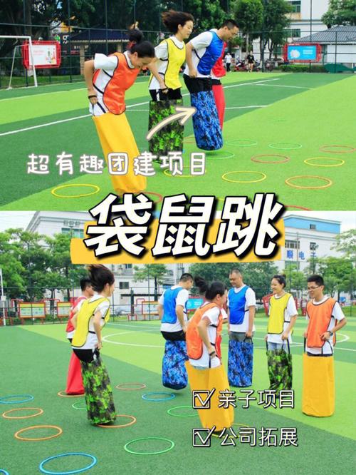 袋鼠下载app2026