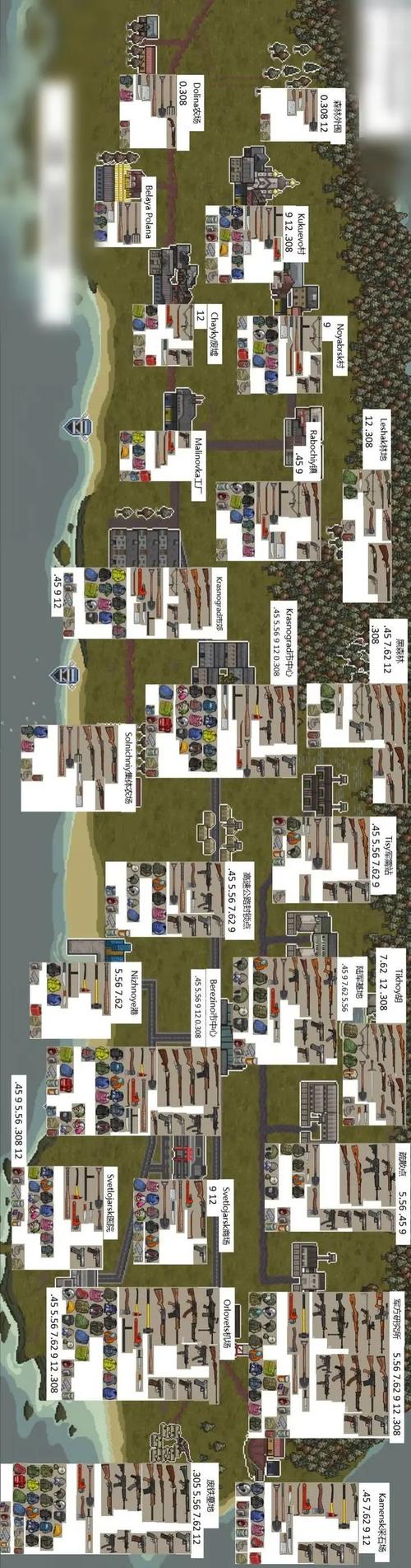 迷你dayz下载2026