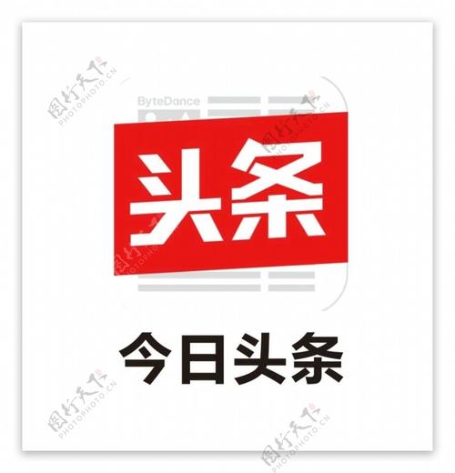 有看头软件下载2026
