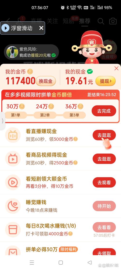 播放下载2026