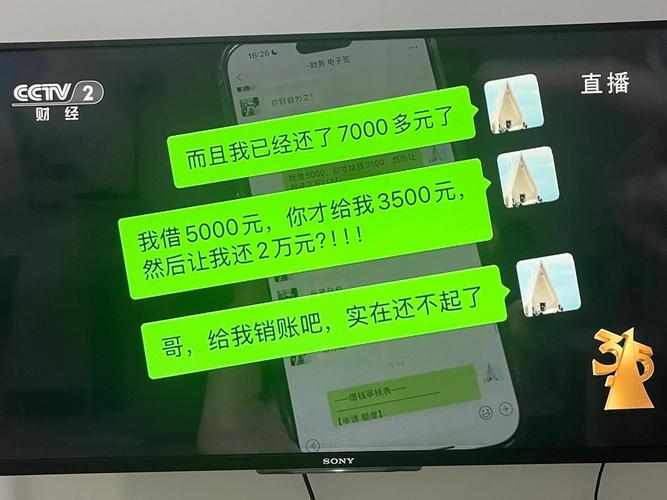 大叔下载2026