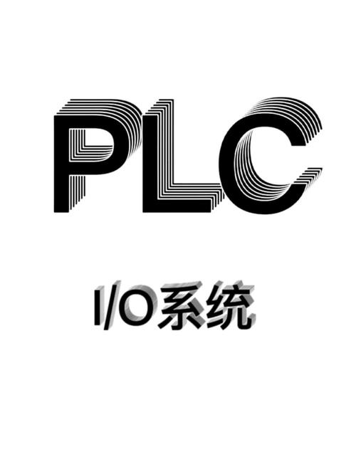 plc下载2026