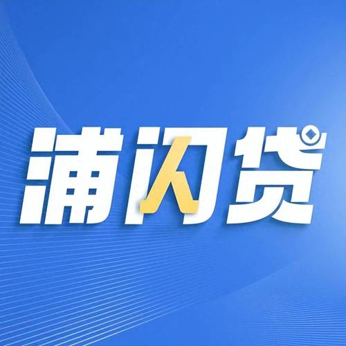 快闪app下载2026