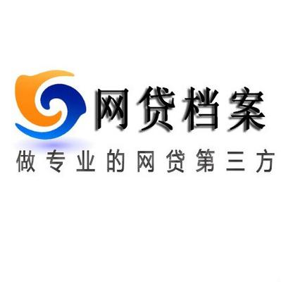 下载档案2026
