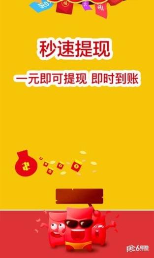 乐看网2026