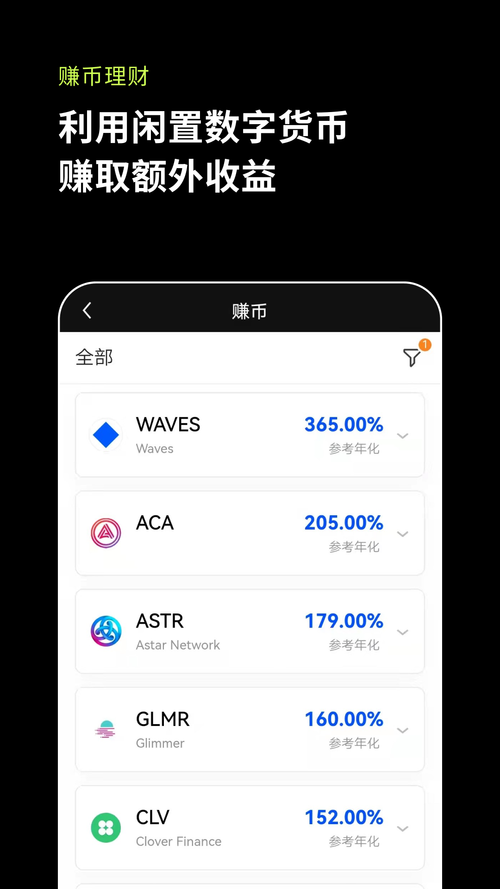 OK下载2026
