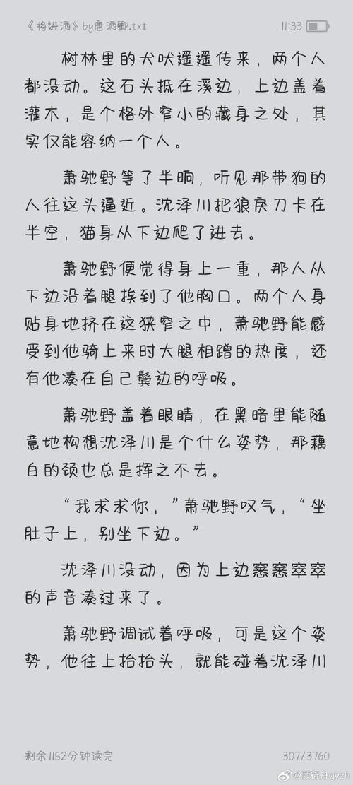 下载把2026