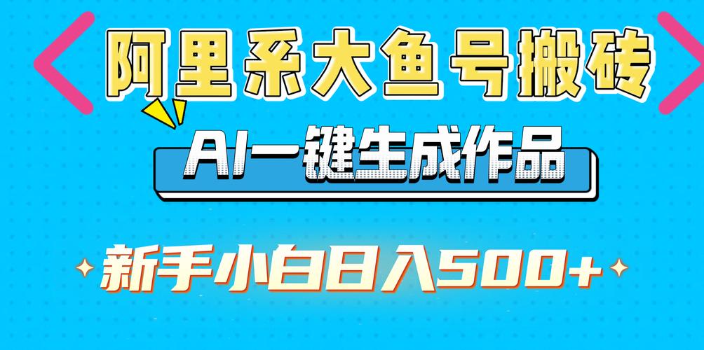 下载拼多多多2026