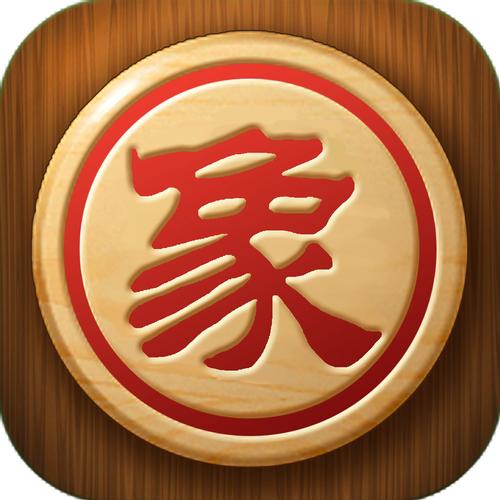 单机象棋电脑版下载2026