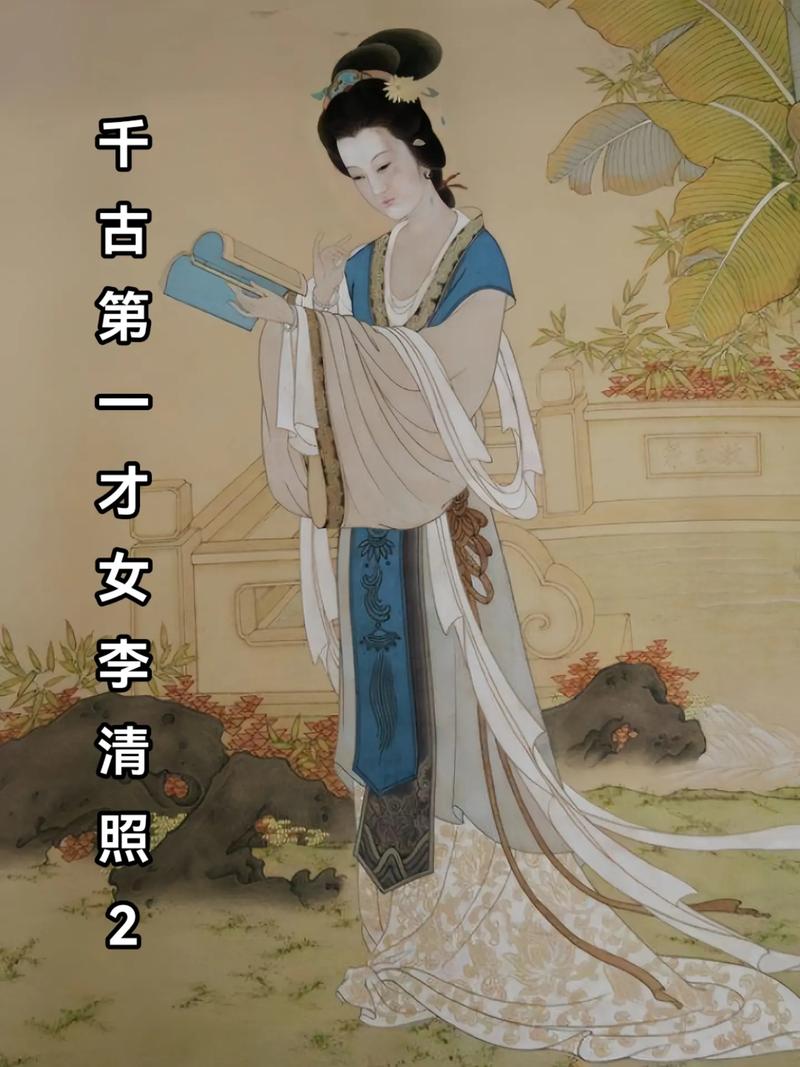 诗词下载2026