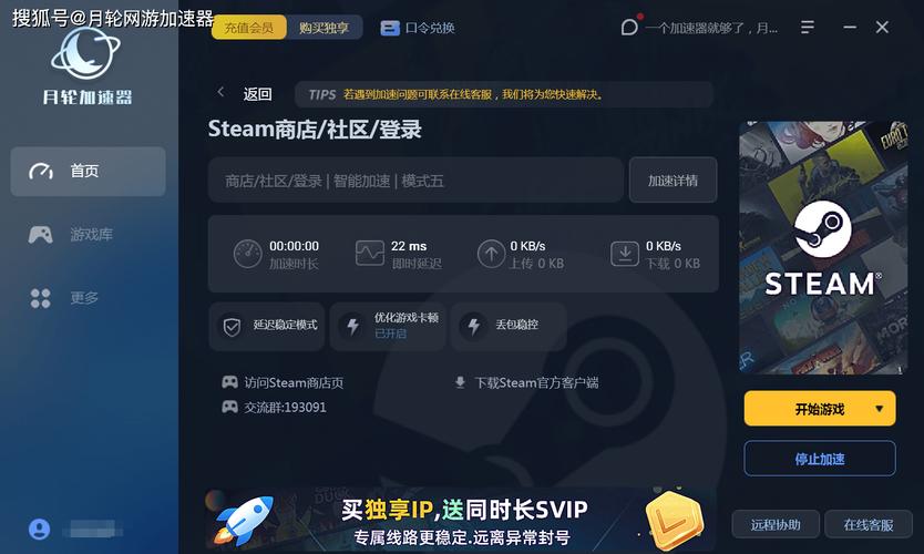 分享 下载2026