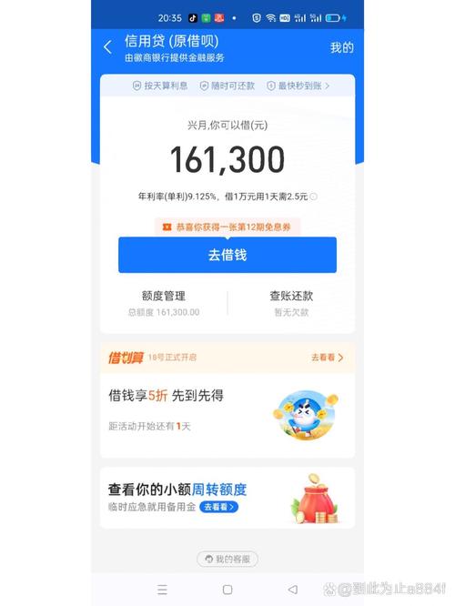 妈咪下载2026