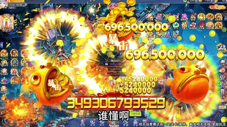 大乱斗下载2026