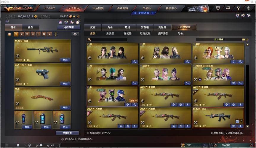 小兵下载2026