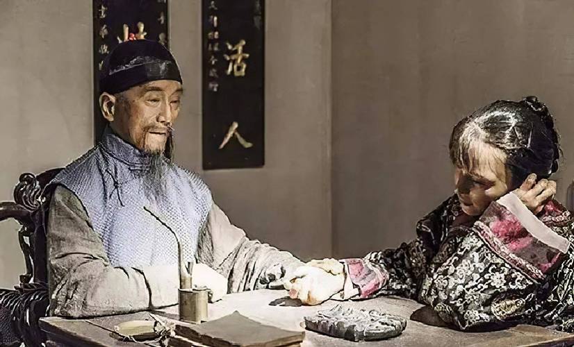 中医下载2026