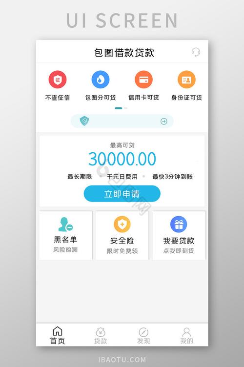 中国移动免费下载2026