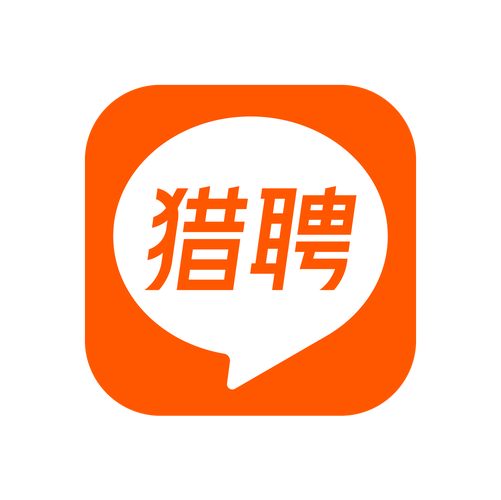 猎聘下载2026